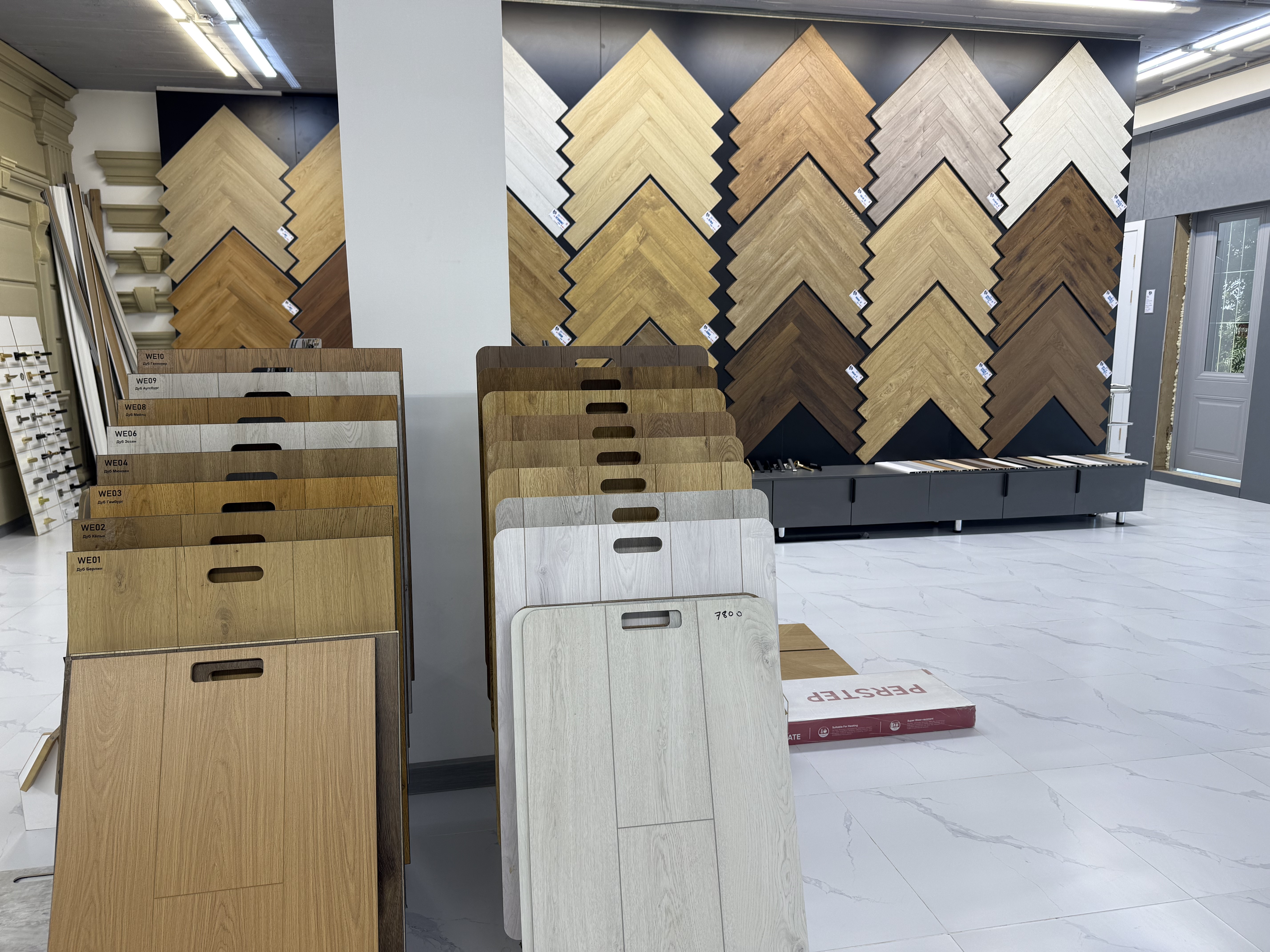 Ламинат Pro Interior