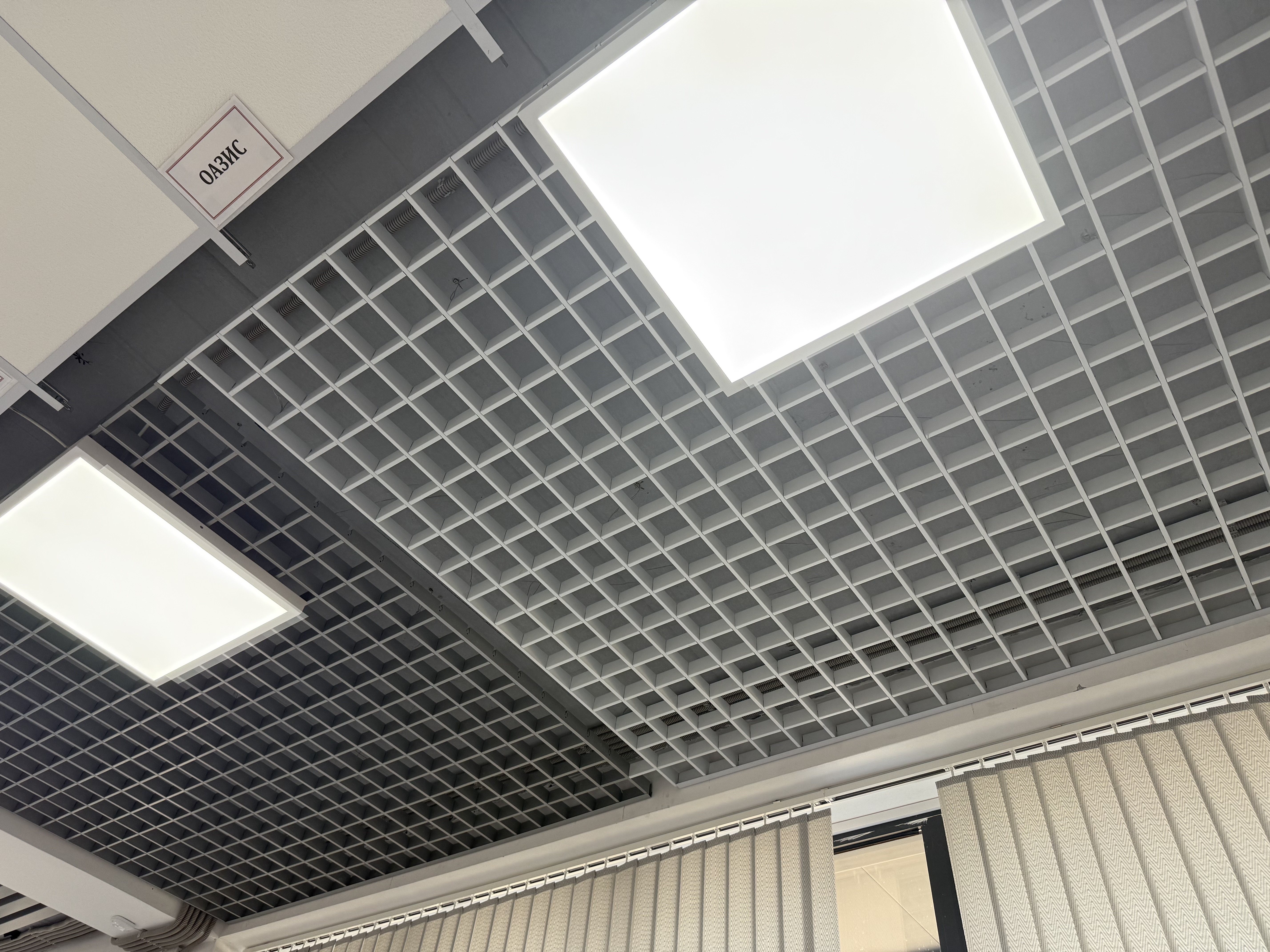 Потолки Pro Interior